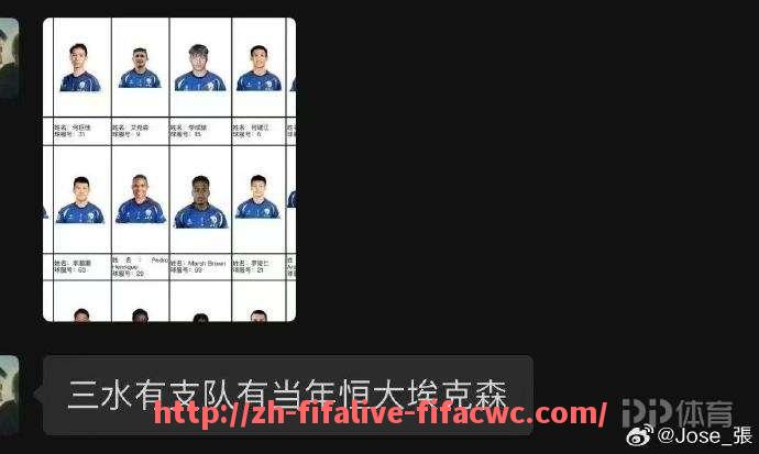世俱杯直播-足球扶贫如何通过体育运动带动地方发展？（推动足球发展）